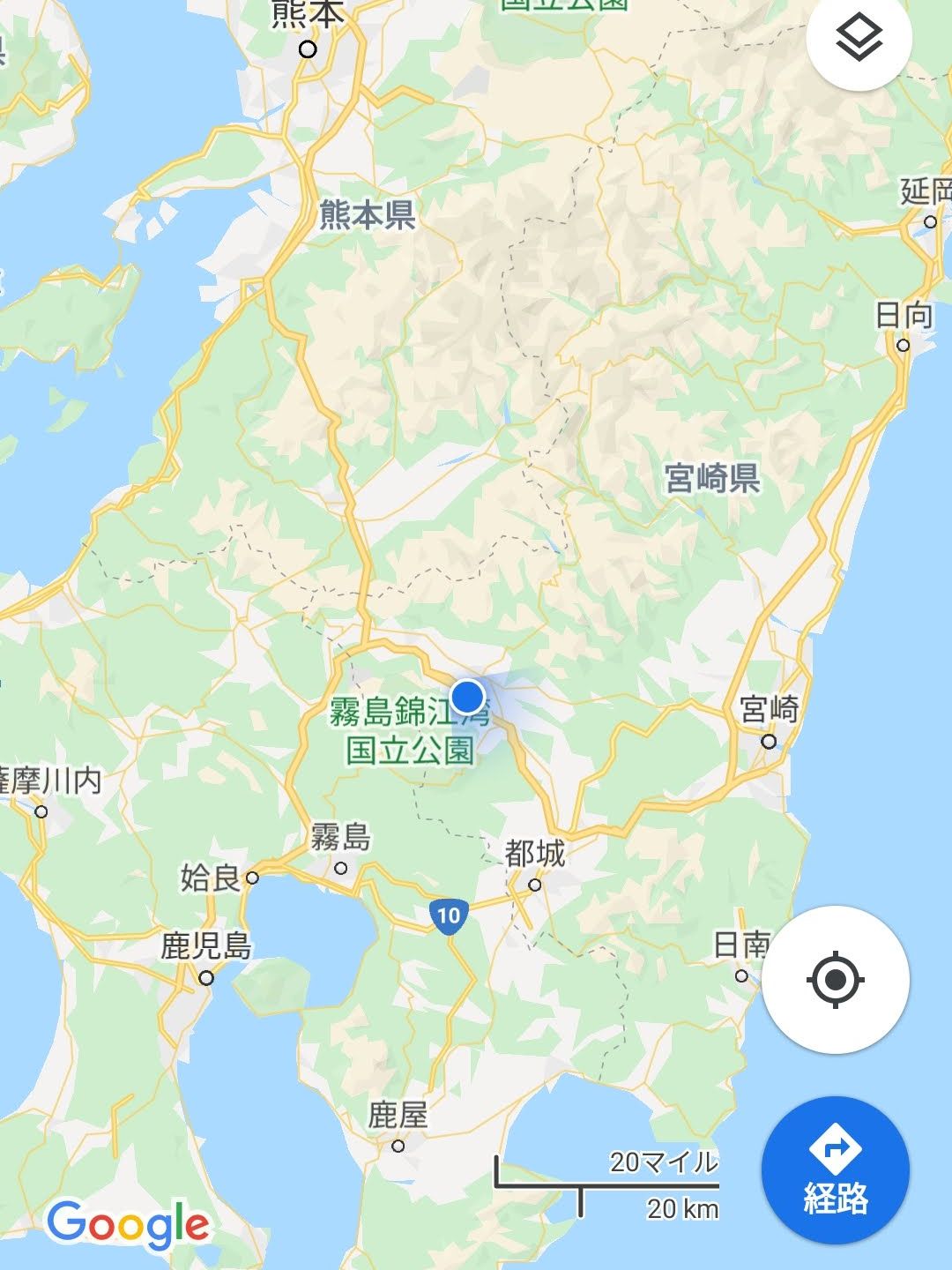 いまここ