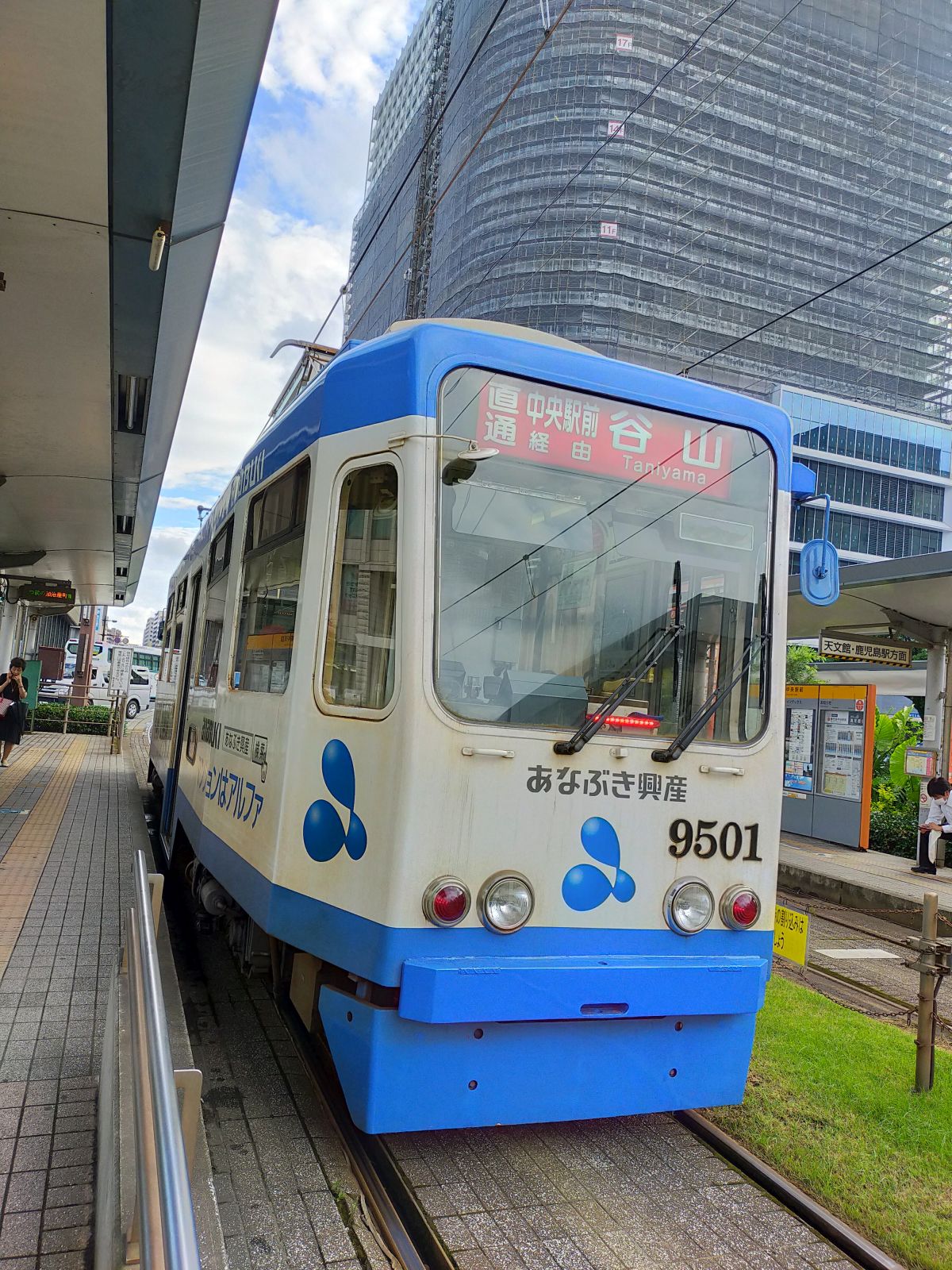 路面電車