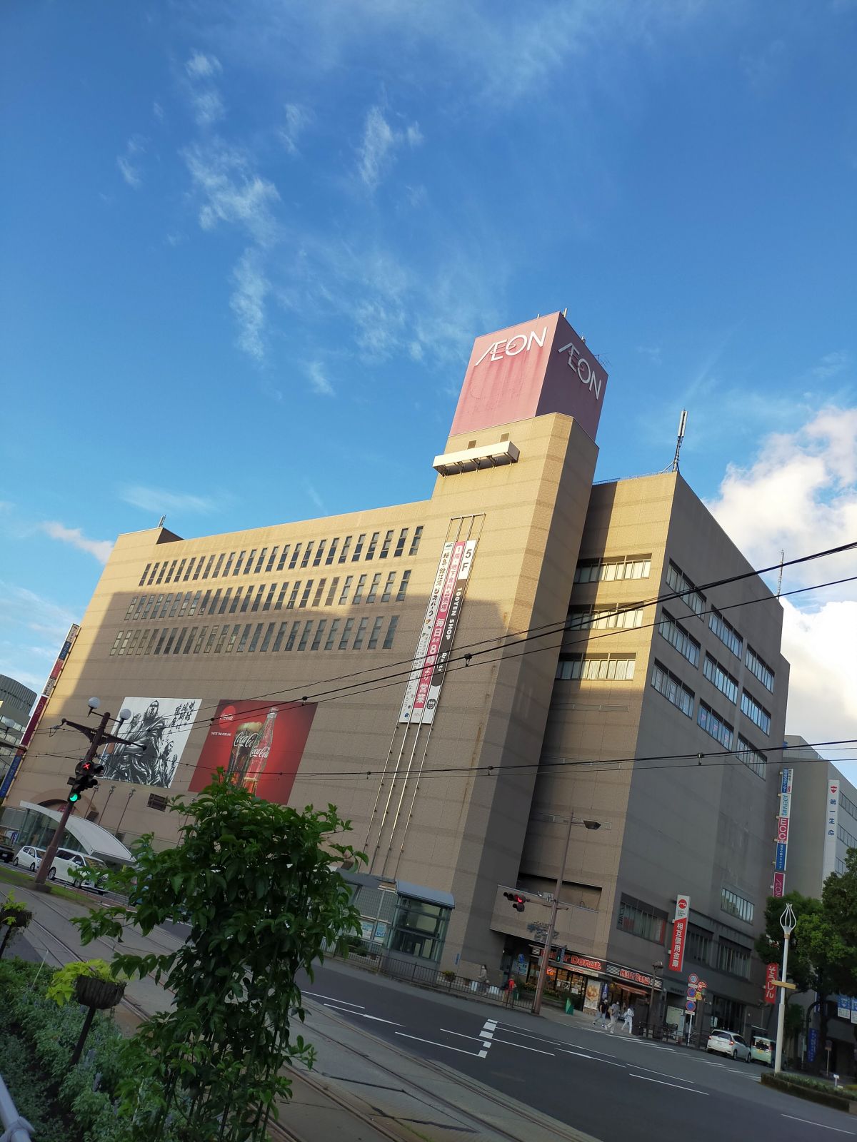 駅前のイオン