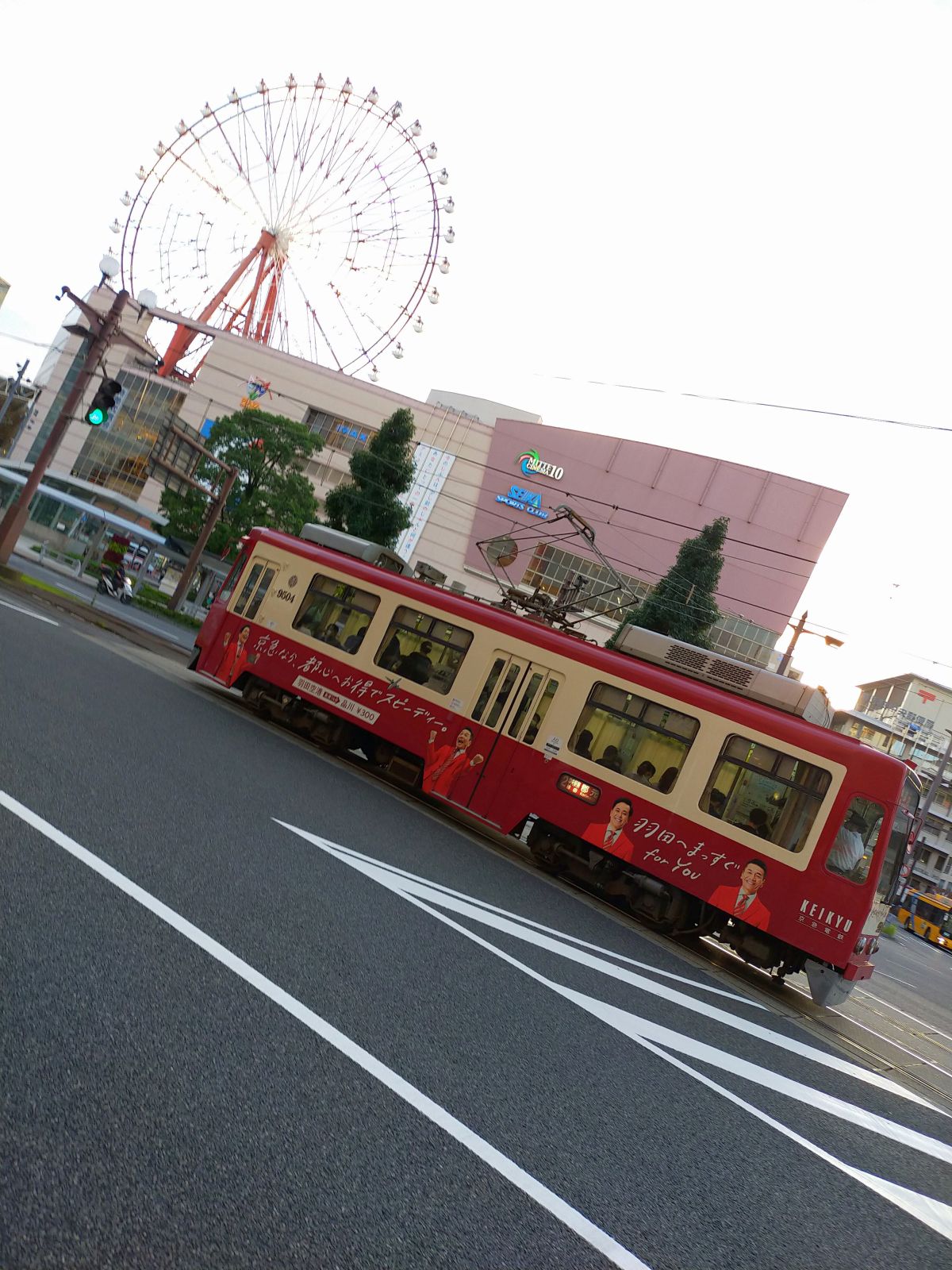 京急塗装の鹿児島市電