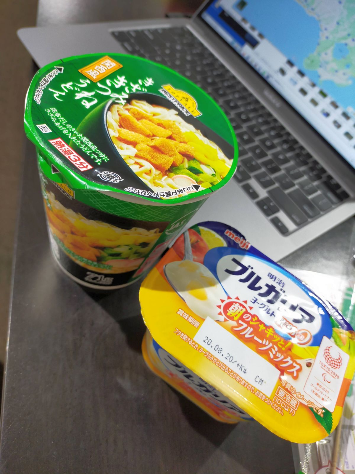 本日の朝食