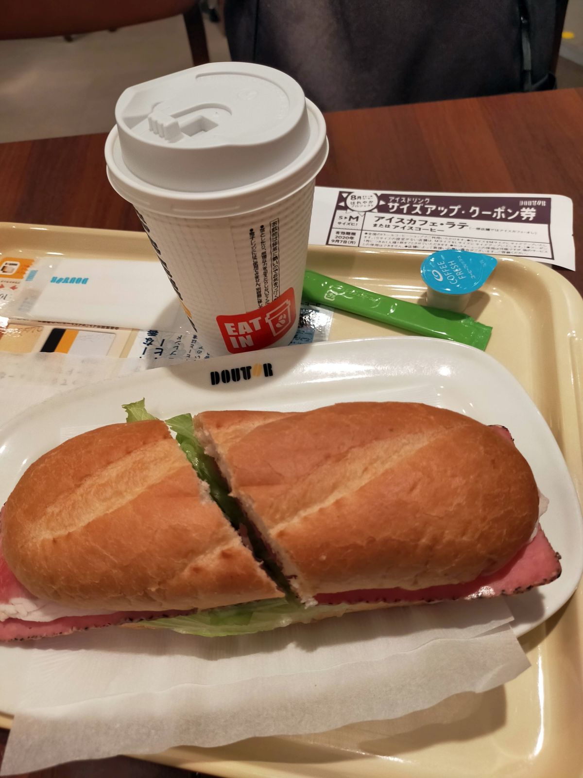 本日のプレ昼食