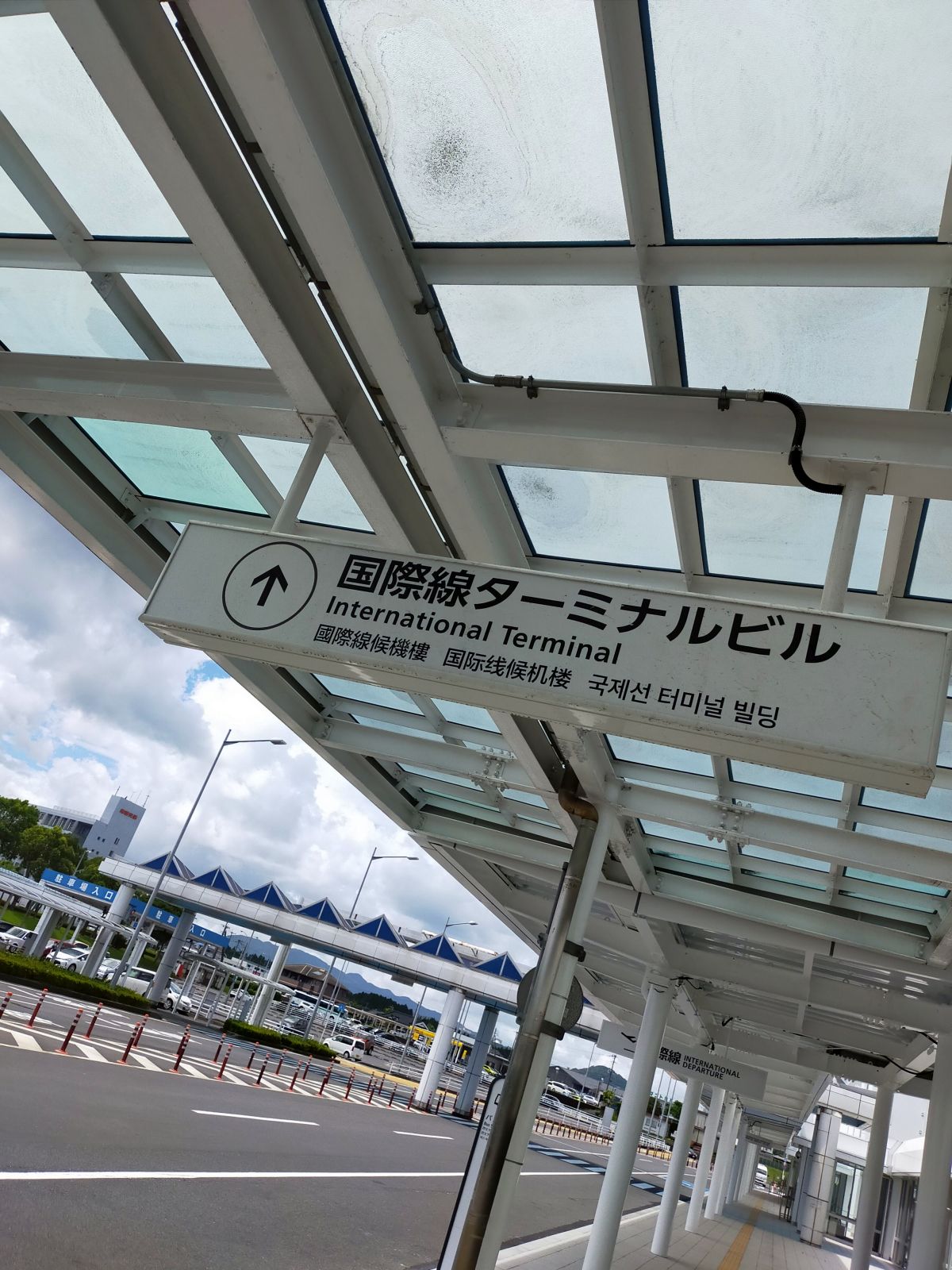 国際線ターミナルビル
