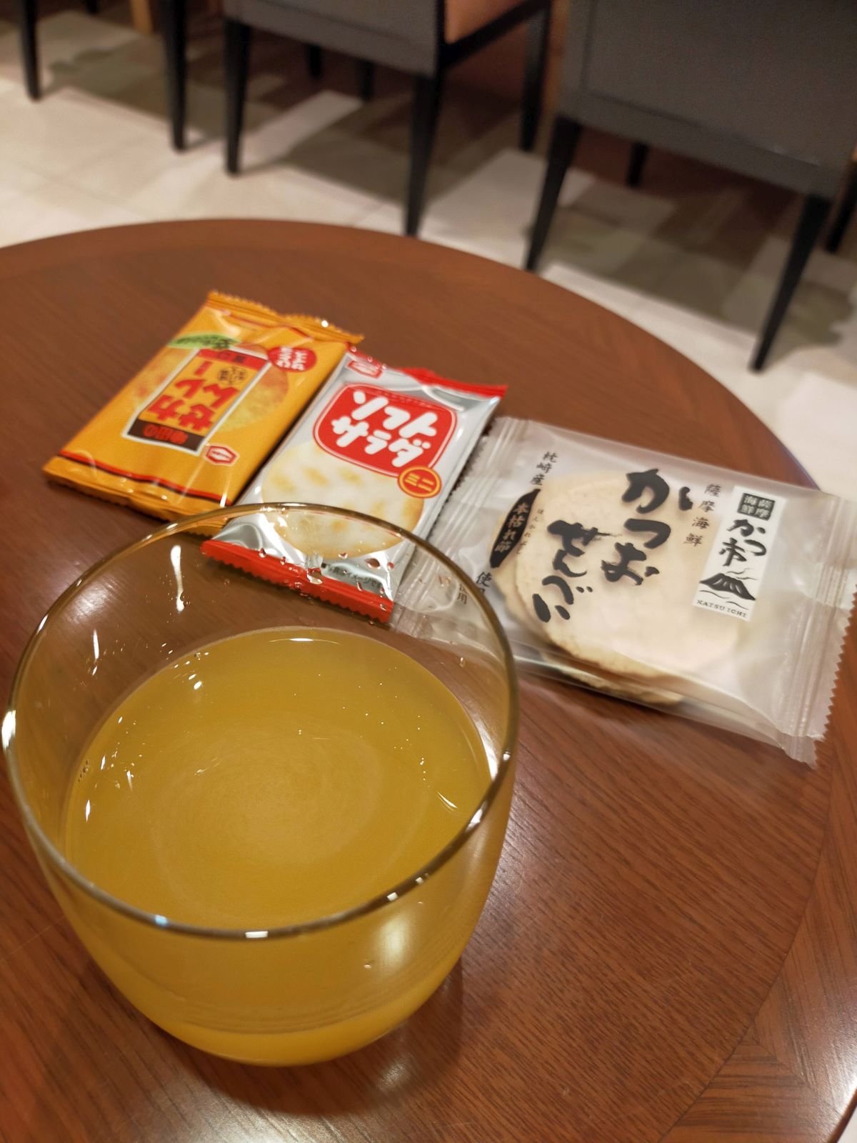 本日のお菓子