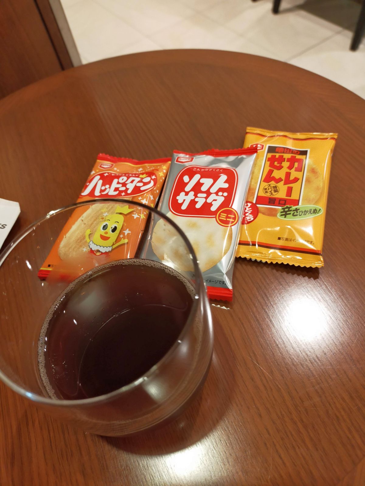 本日のお菓子２