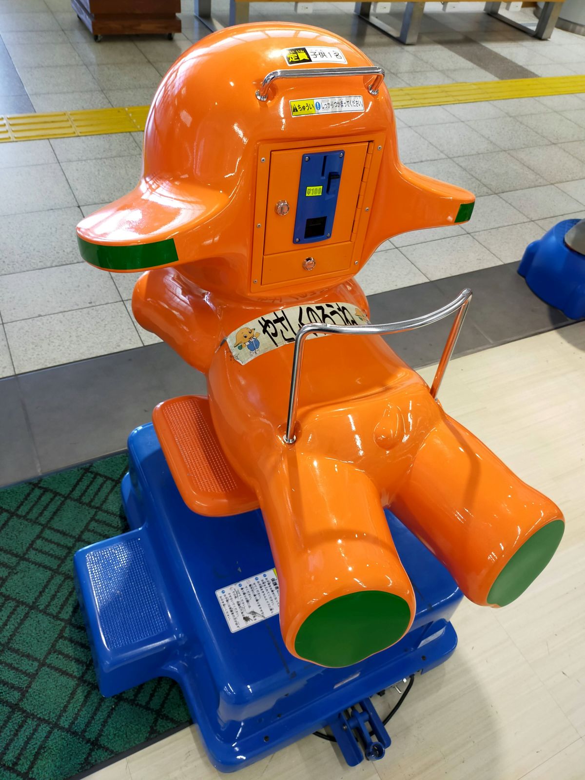 １回100円
