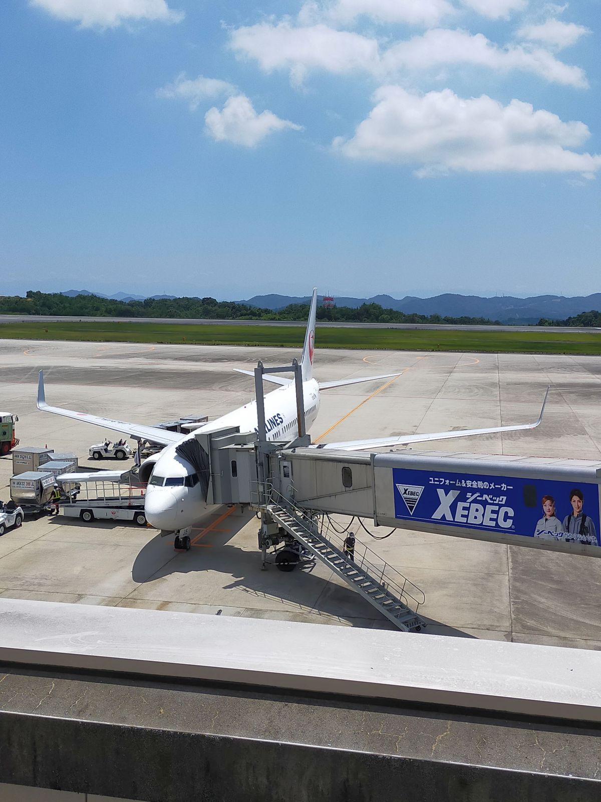 本日の搭乗機