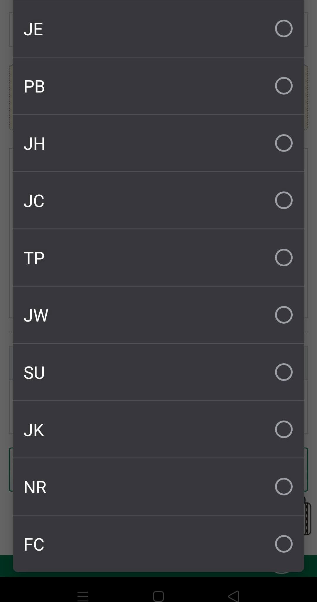 登録できるICカードの種類