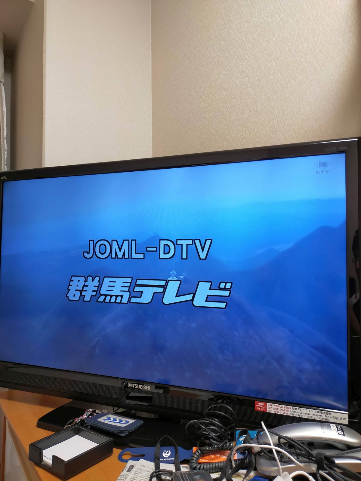 コールサイン＠群馬テレビ