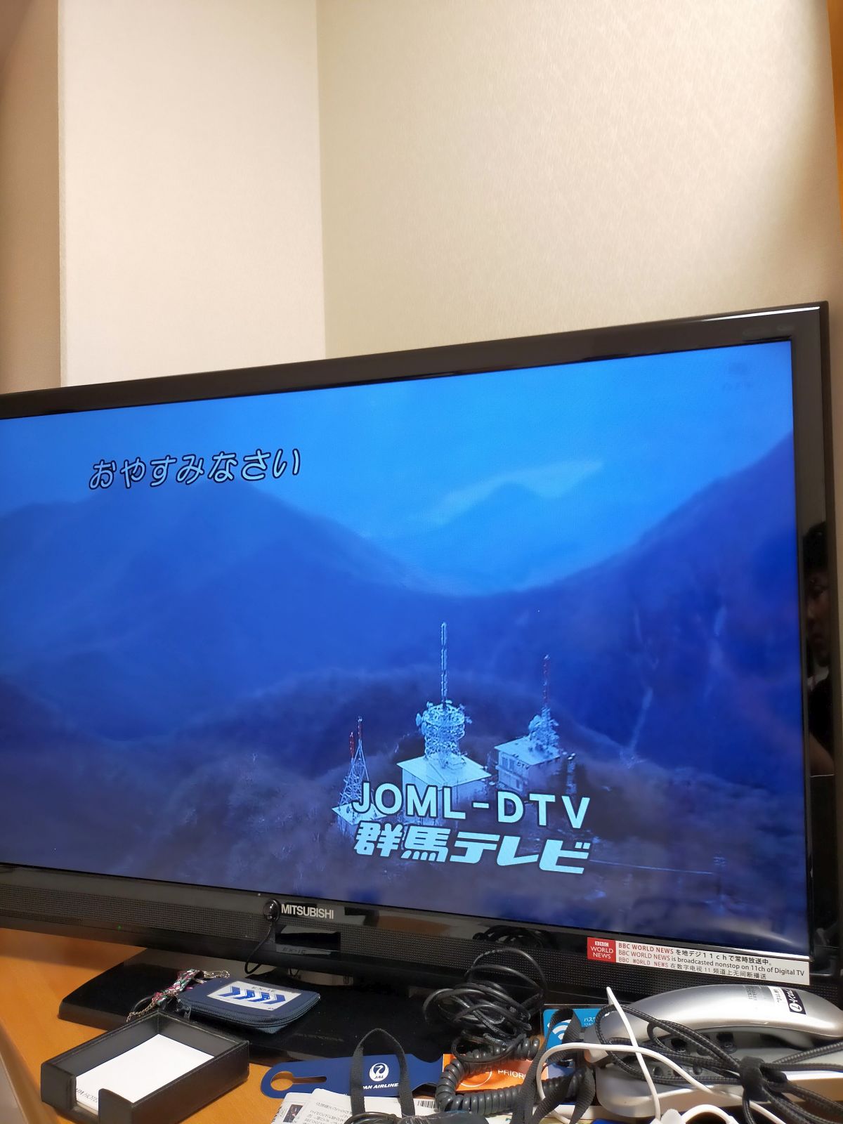 送信所の映像