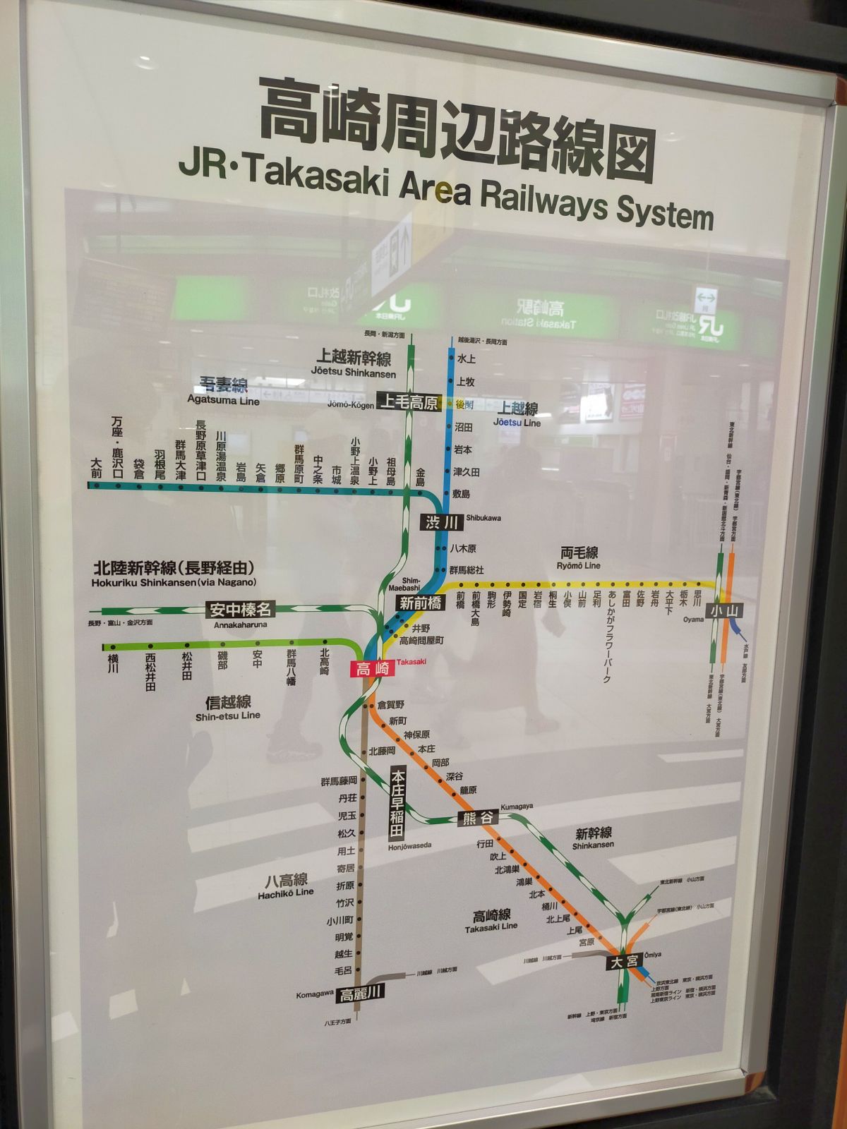 高崎駅周辺路線図