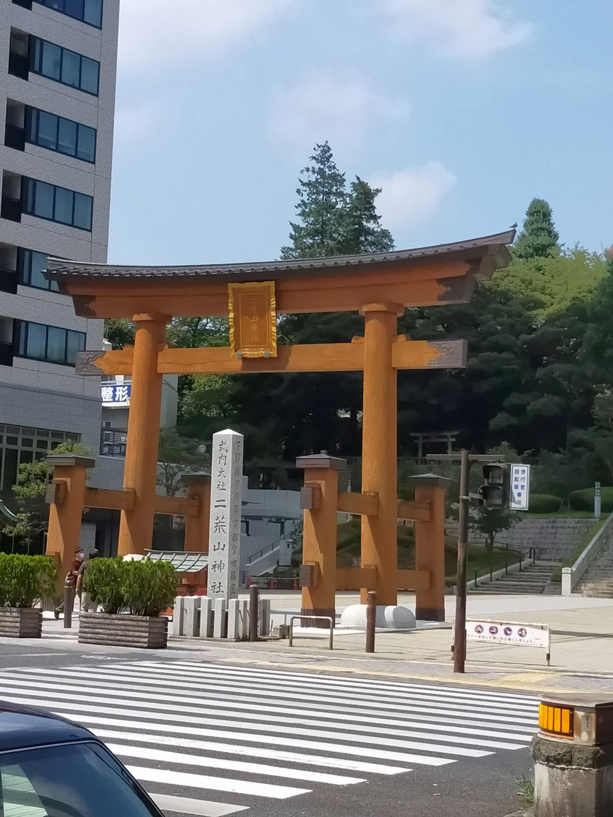 二荒山神社