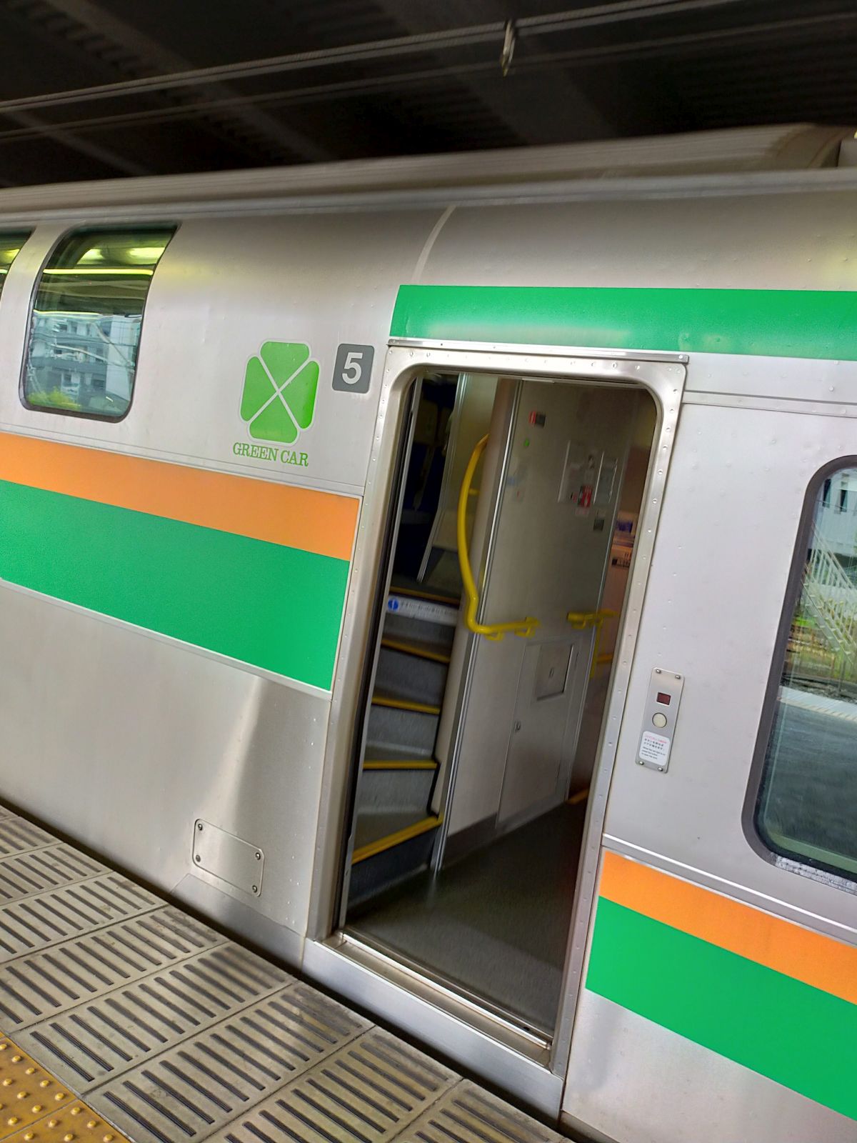 本日の車両