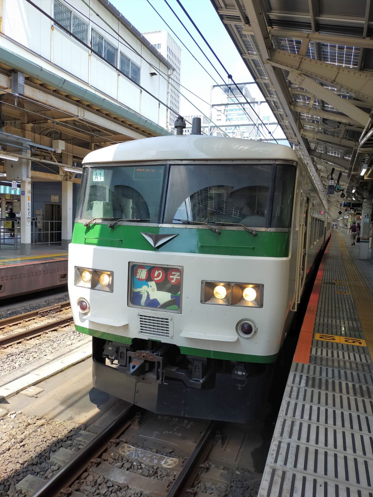 踊り子