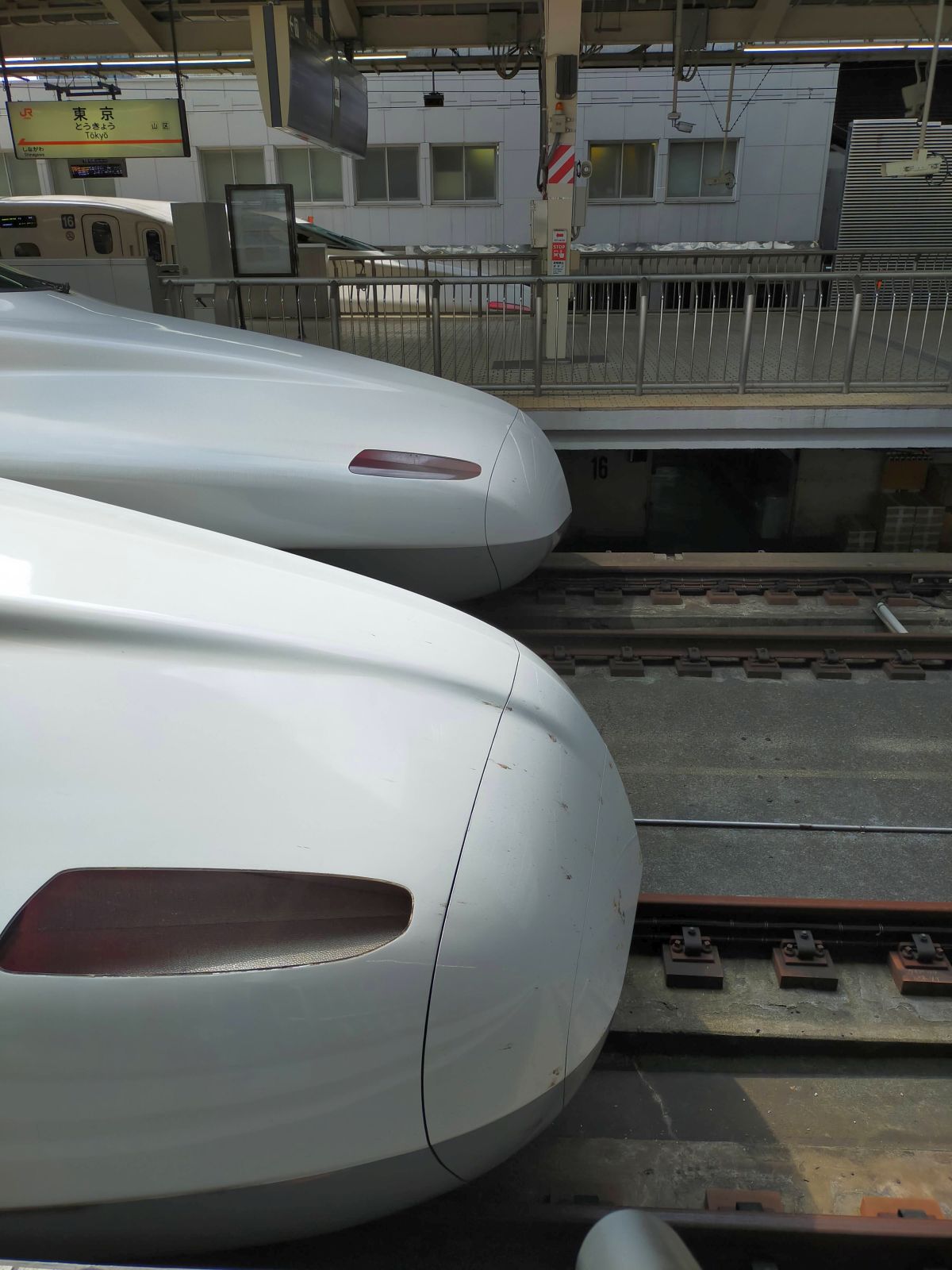 新幹線の停車位置