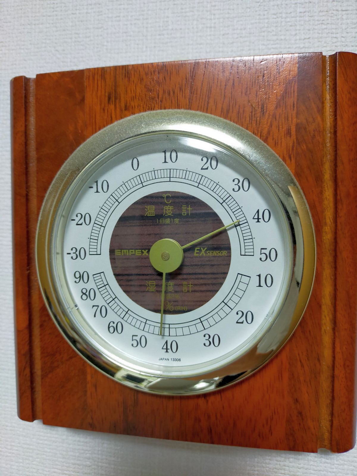 部屋の温度計