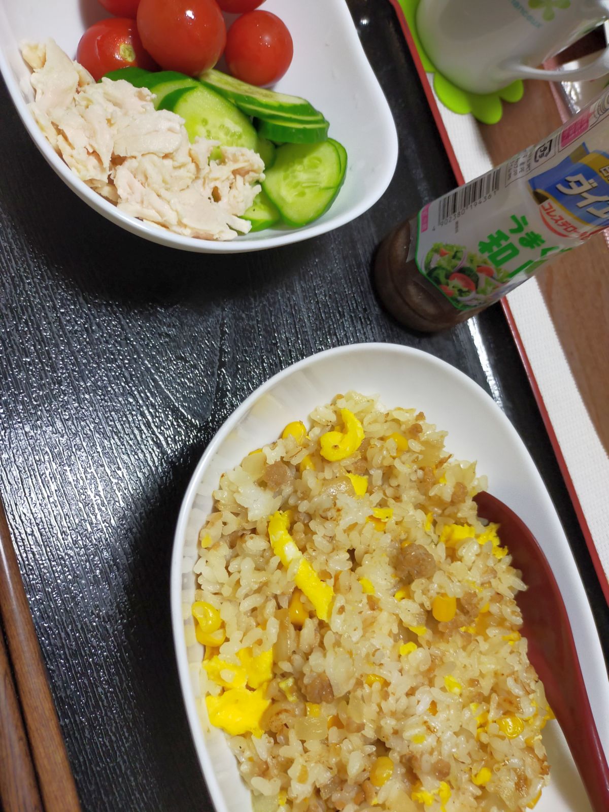 本日の夕食