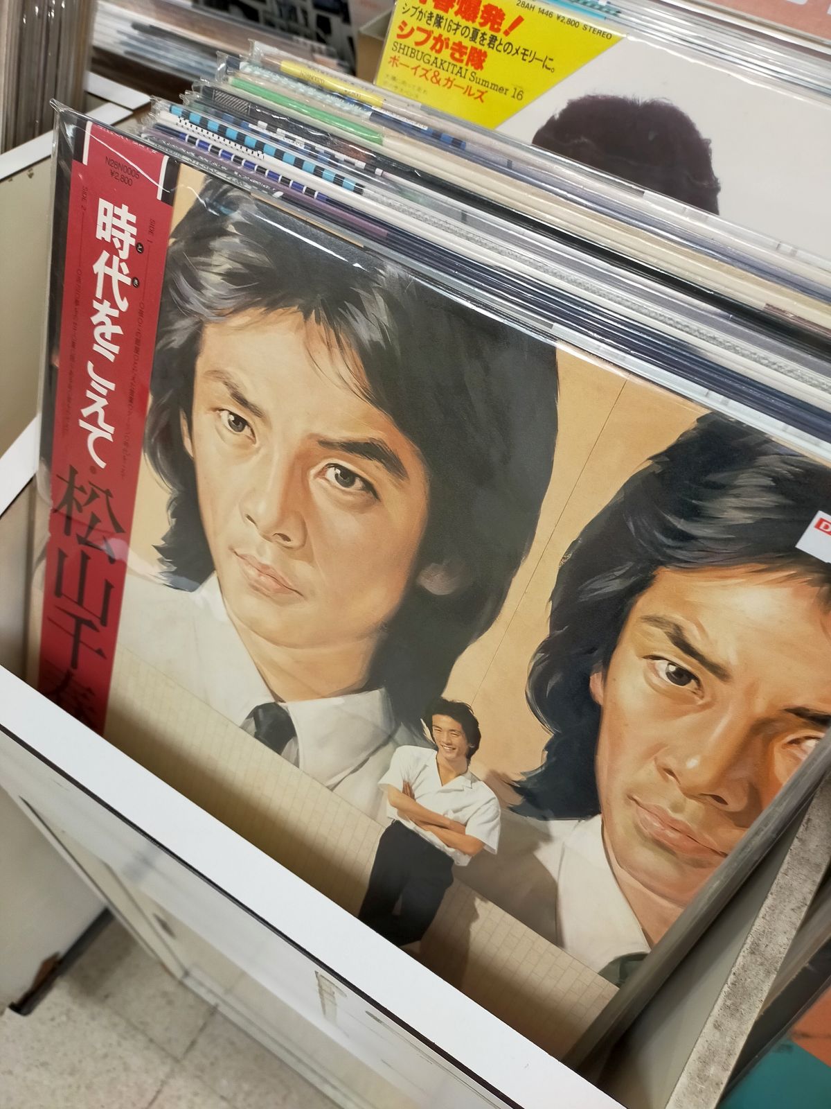 松山千春のレコード