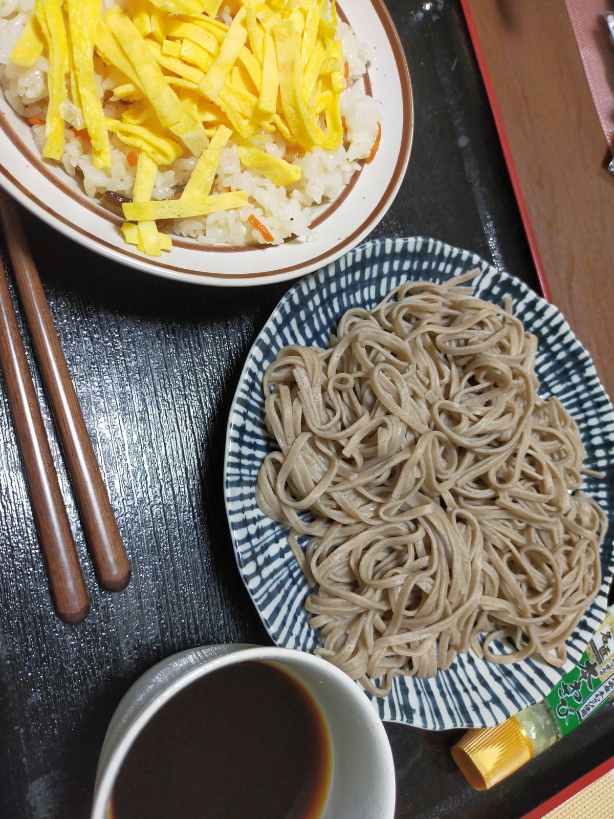 本日の夕食