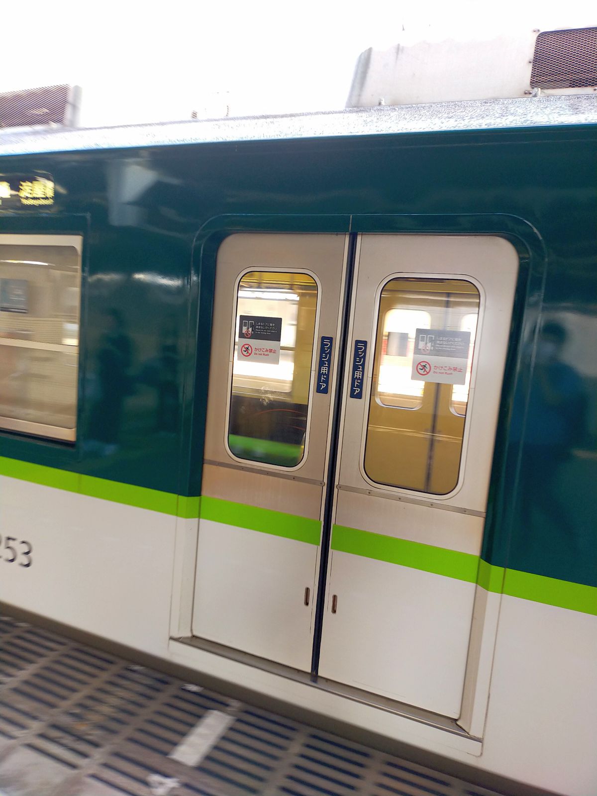 ラッシュ用ドア