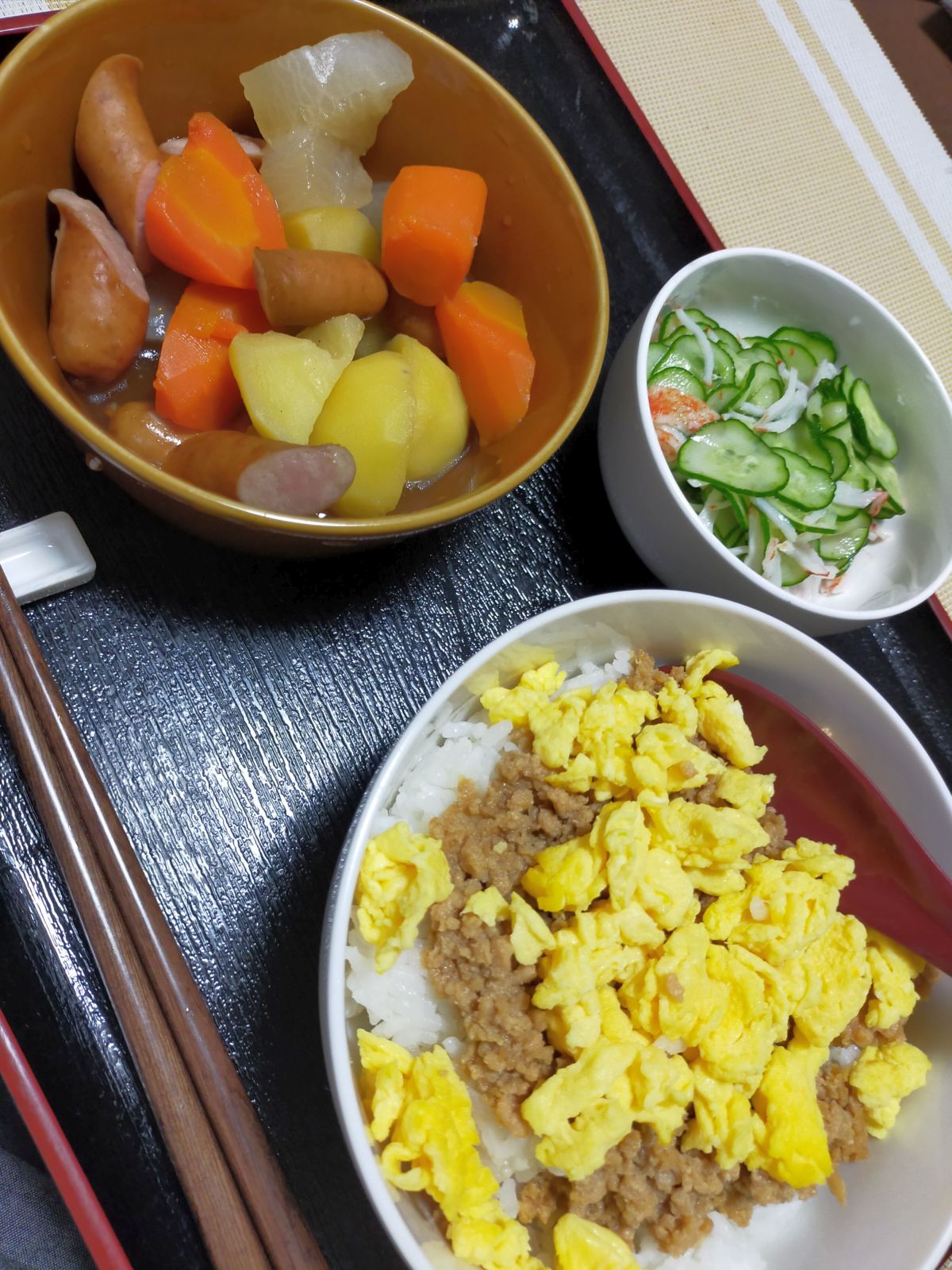 本日の夕食