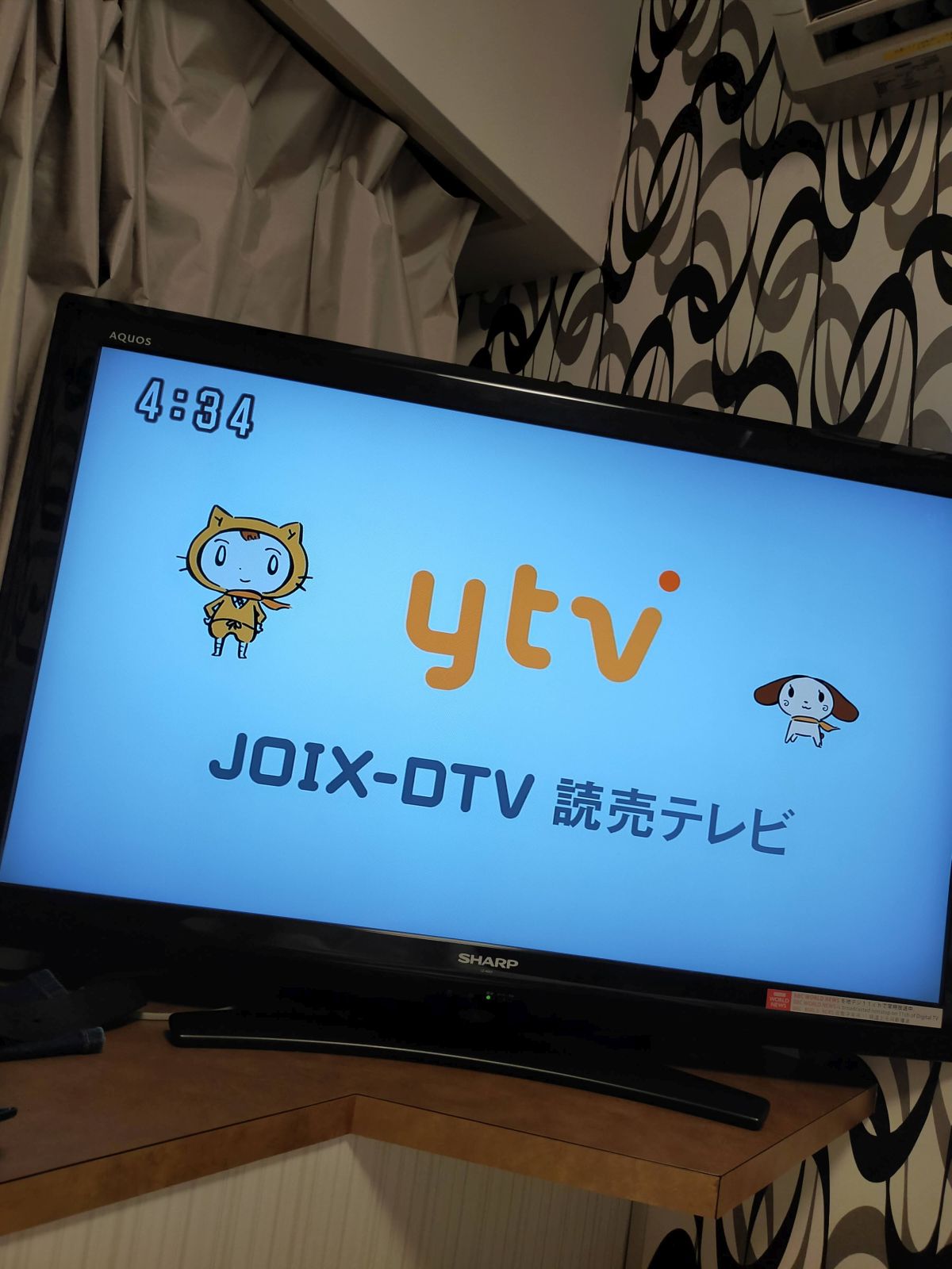 コールサイン＠読売テレビ