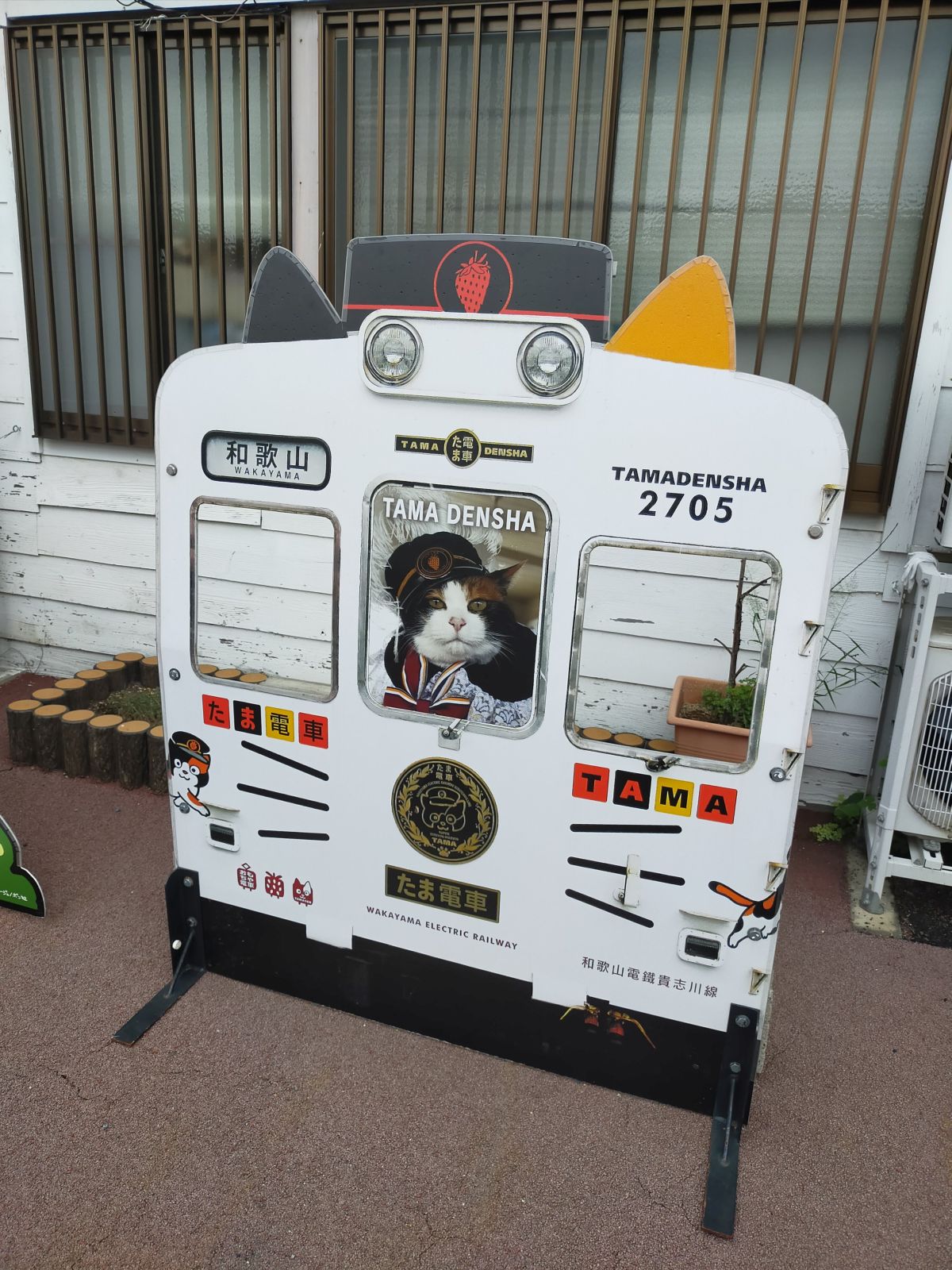 顔出し看板