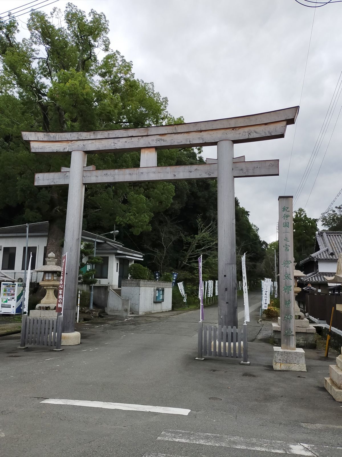 一の鳥居