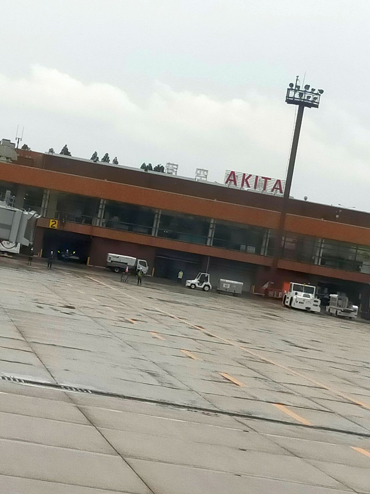 秋田空港