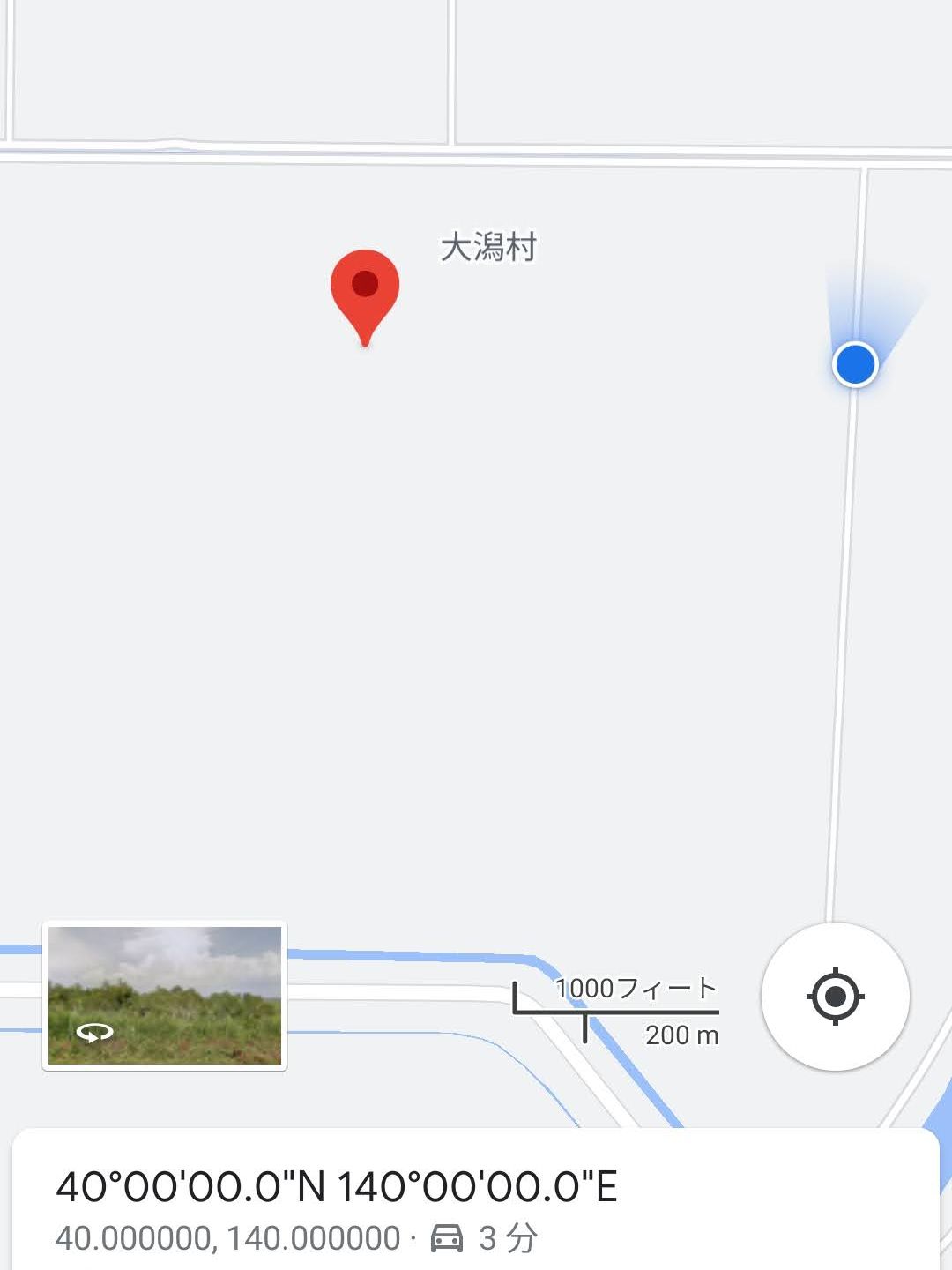 北緯40度東経140度の場所
