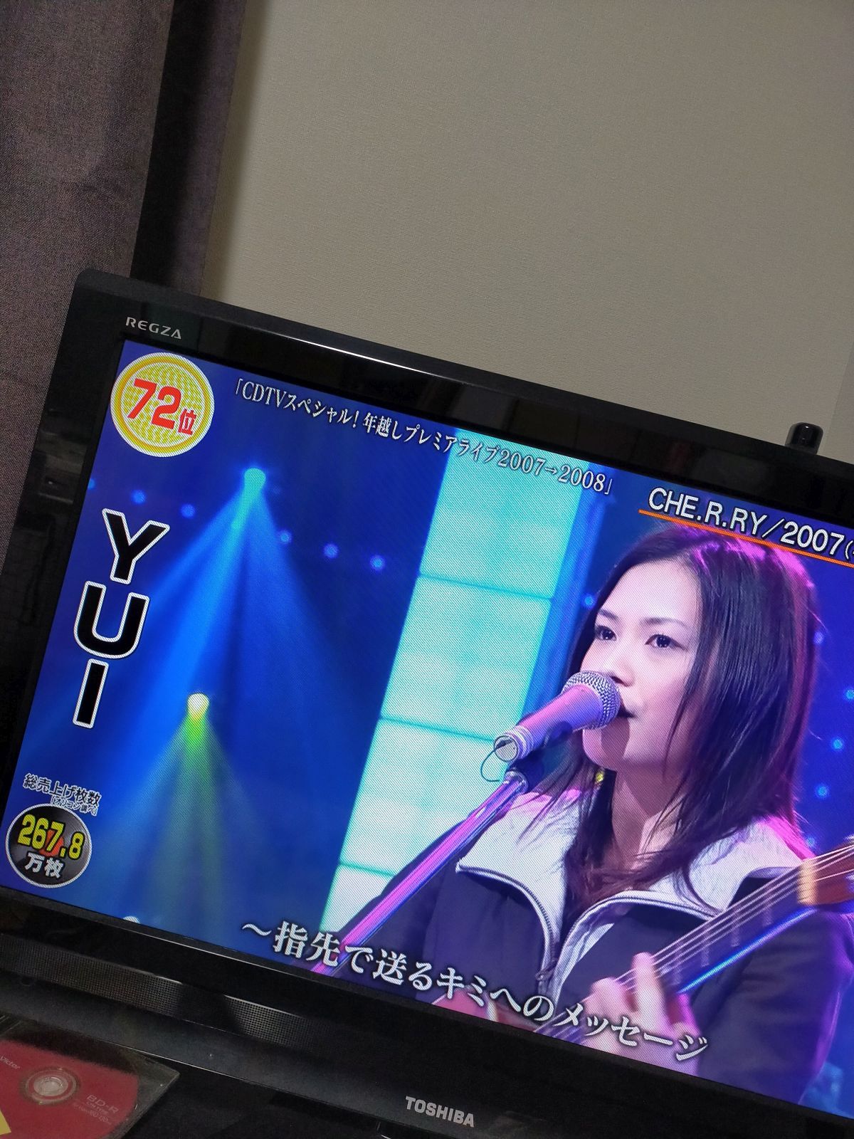 72位：YUI