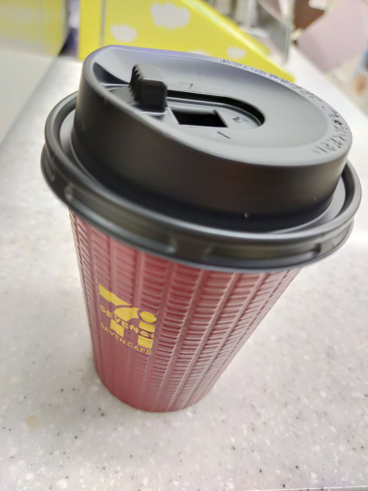 本日のコーヒー