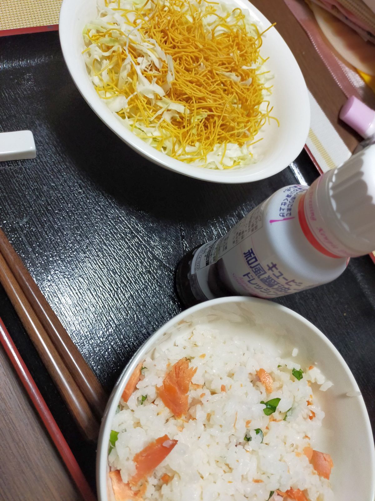 本日の夕食