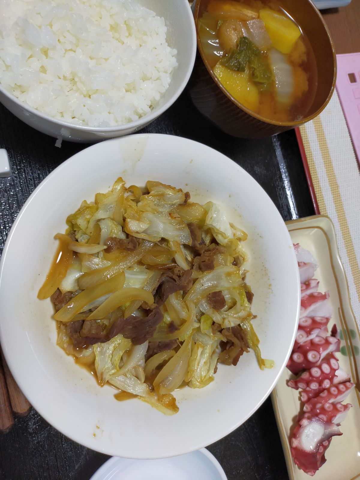 本日の夕食