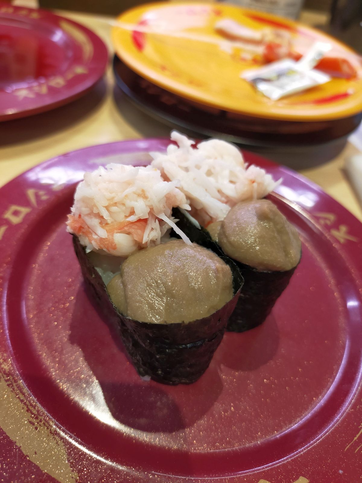 本ずわい蟹軍艦