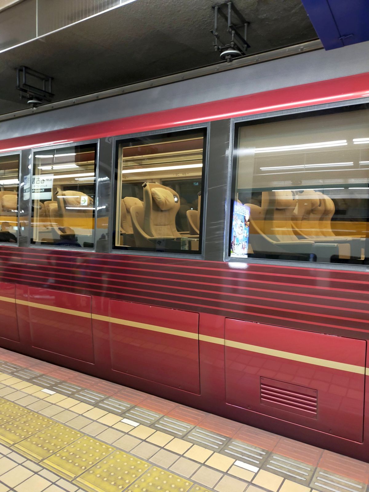 PREMIUM SEATSの位置