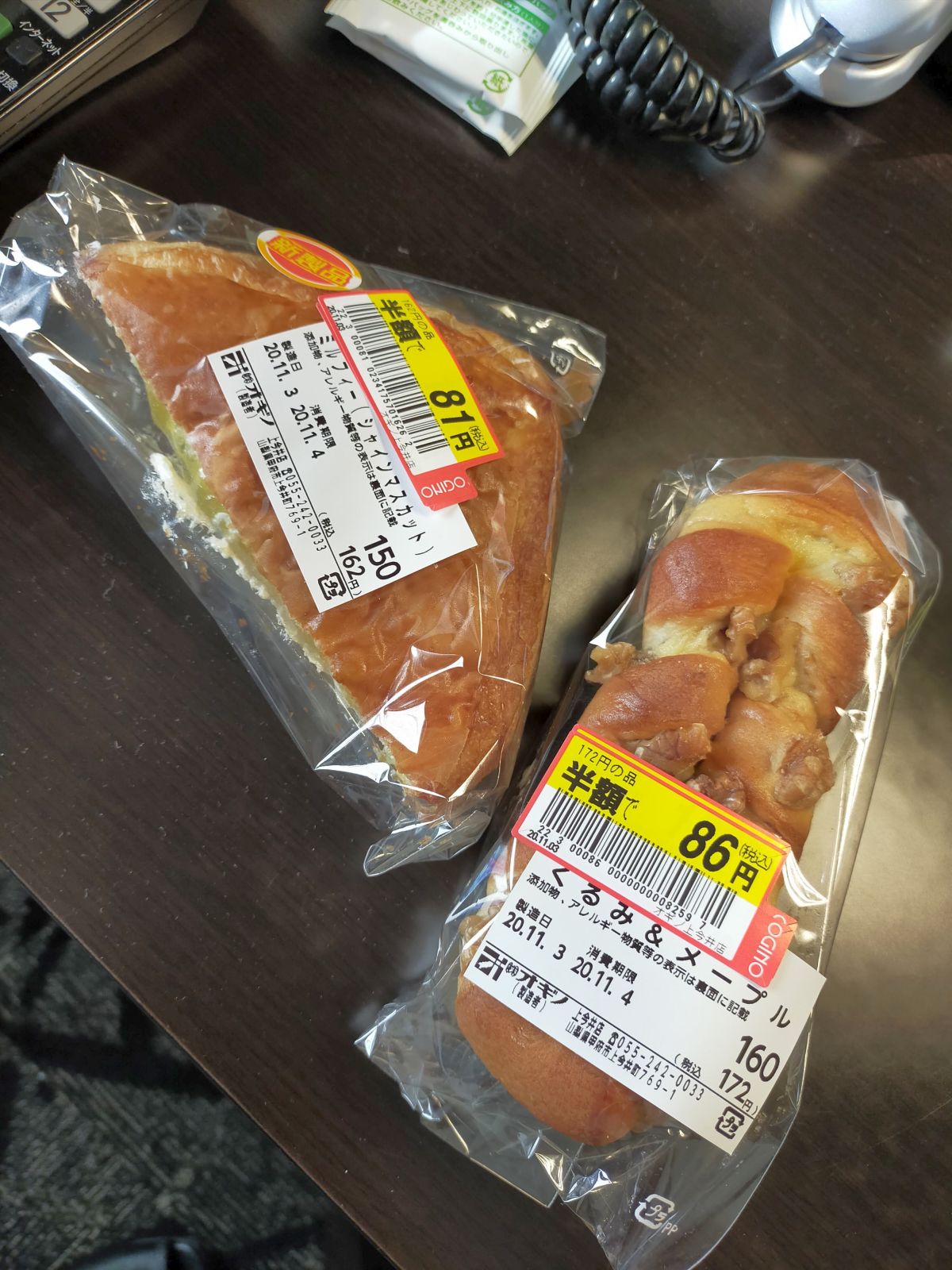 本日の朝食