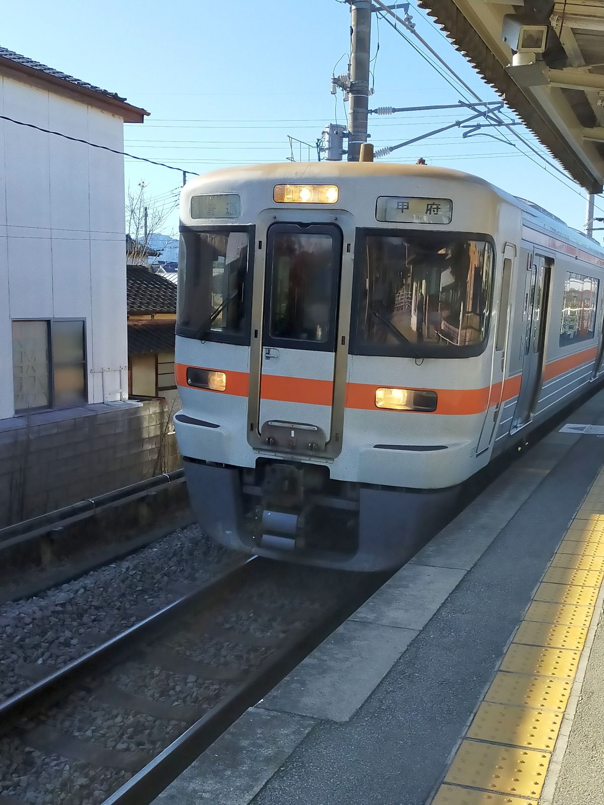 乗車する車両