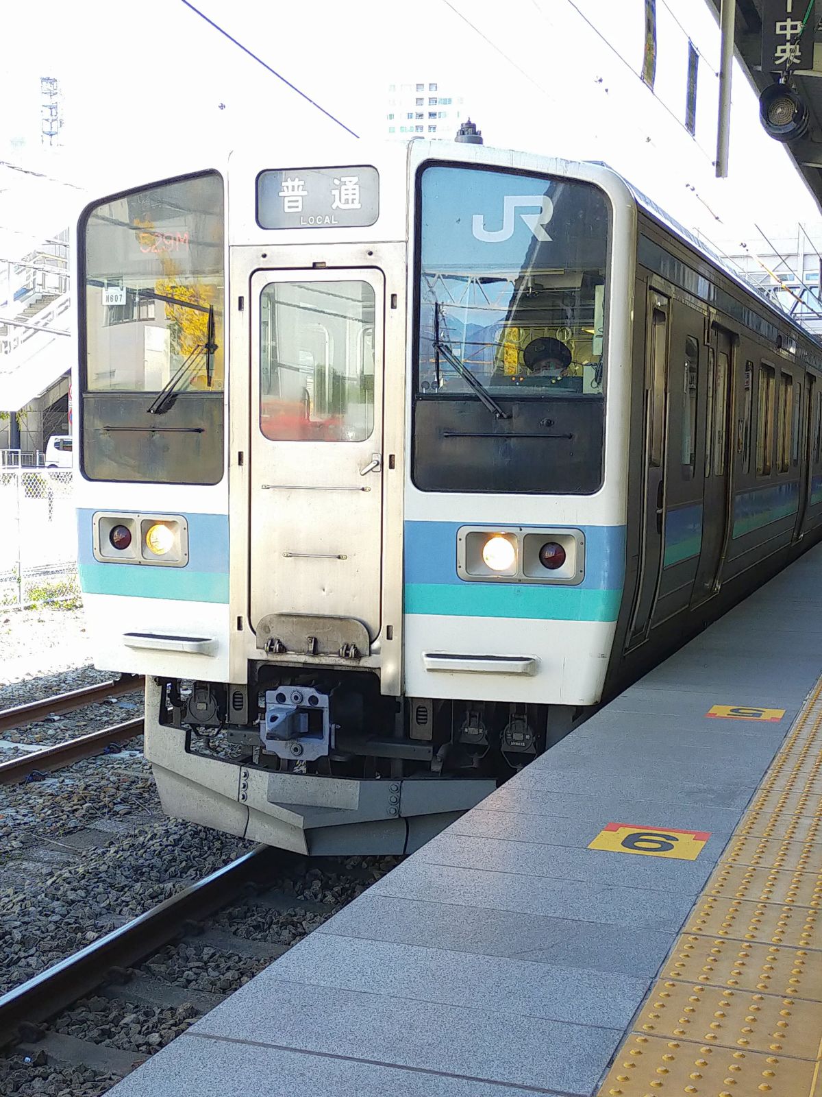 乗車の車両