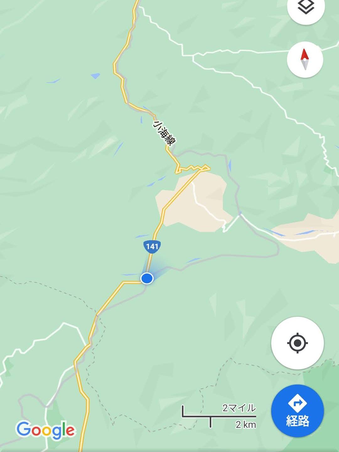 いまここ