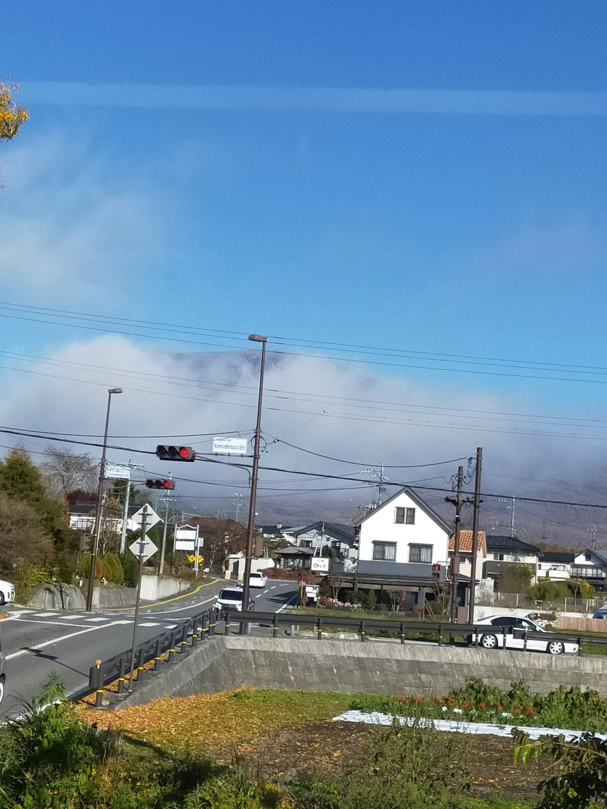 浅間山方面