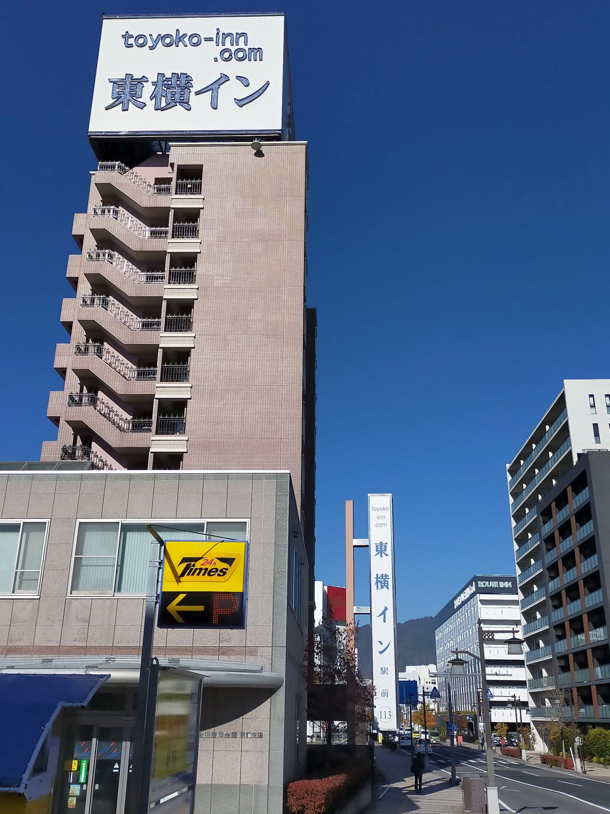 東横イン 駅前