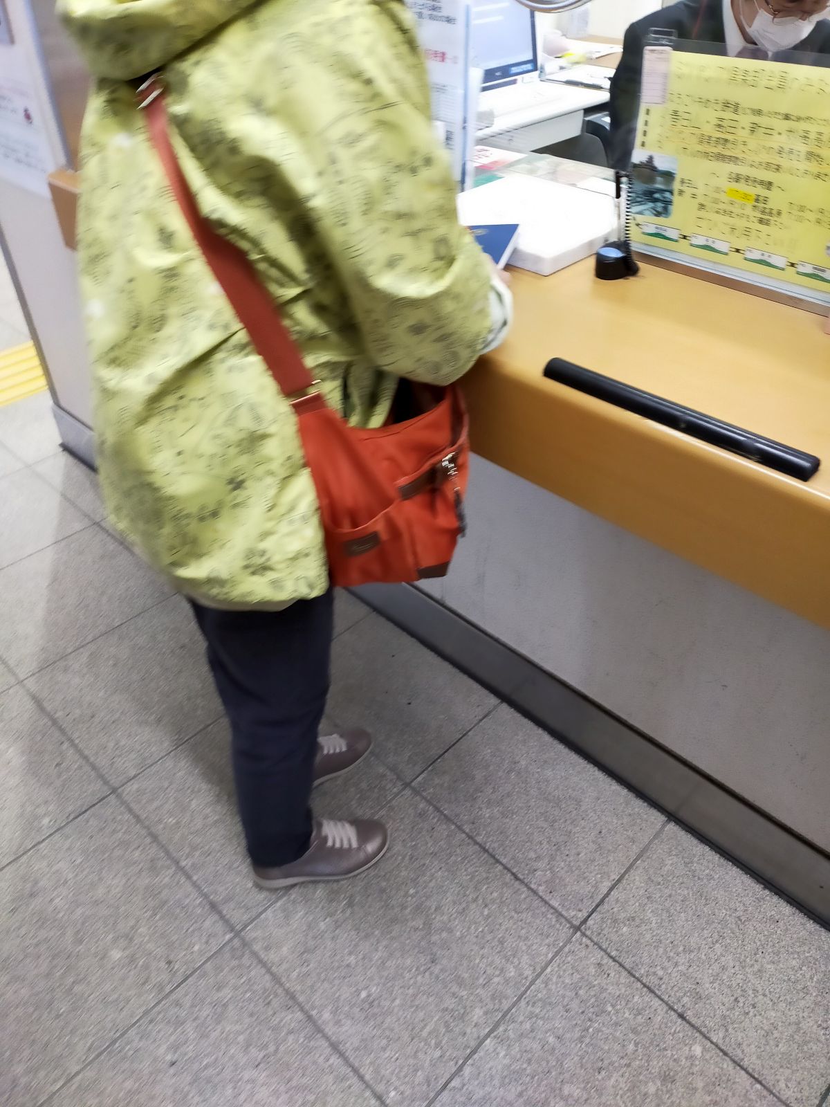 同業者発見