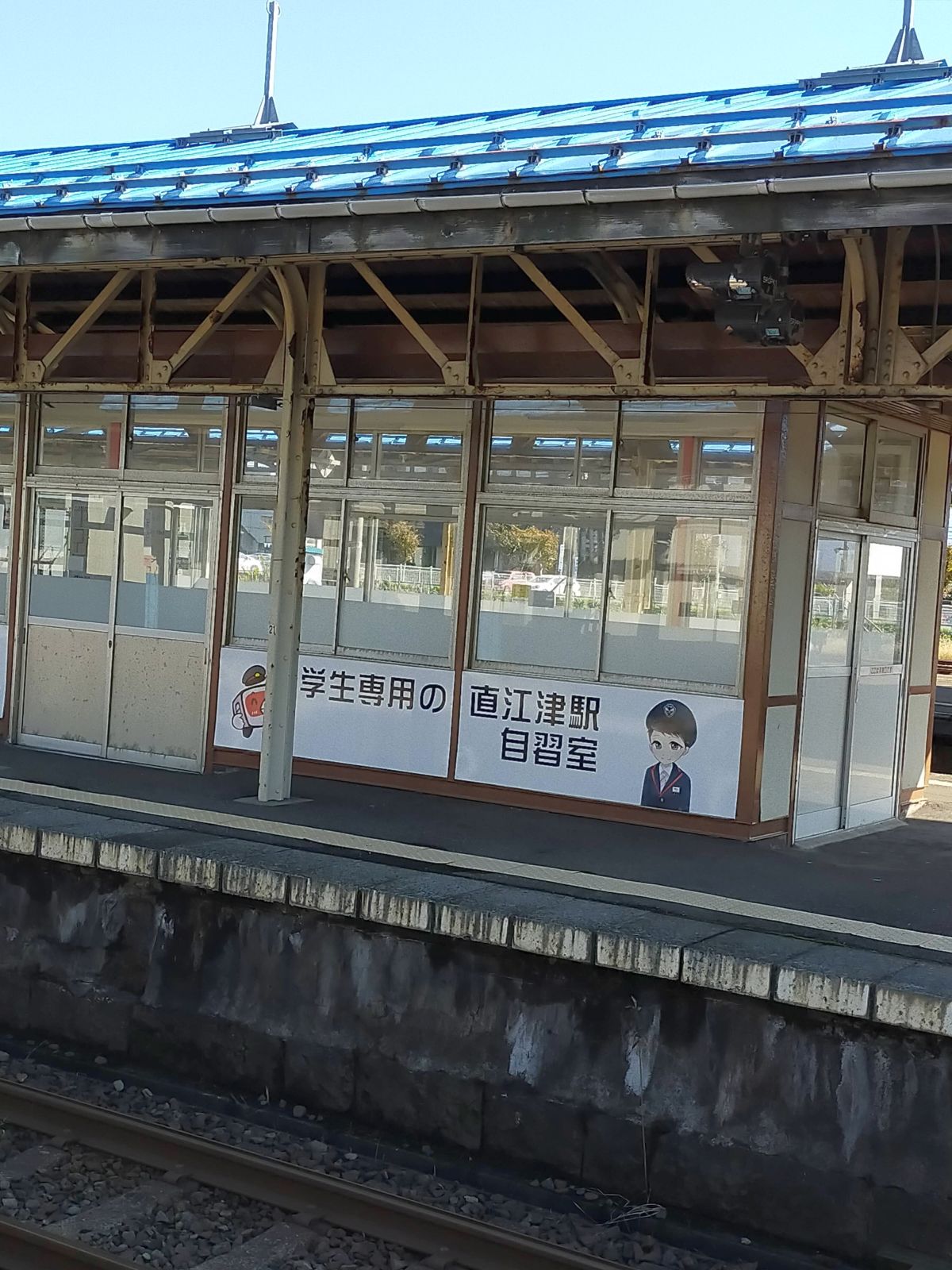 学生専用の直江津駅自習室