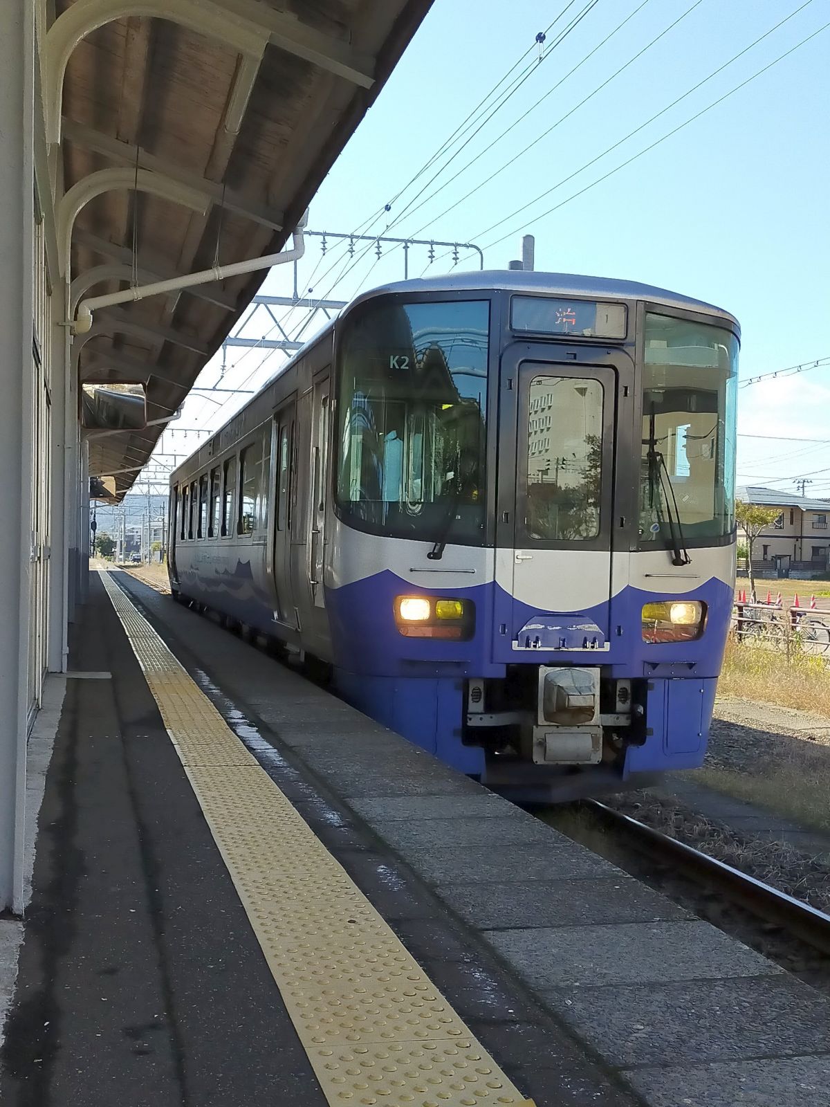 車両到着