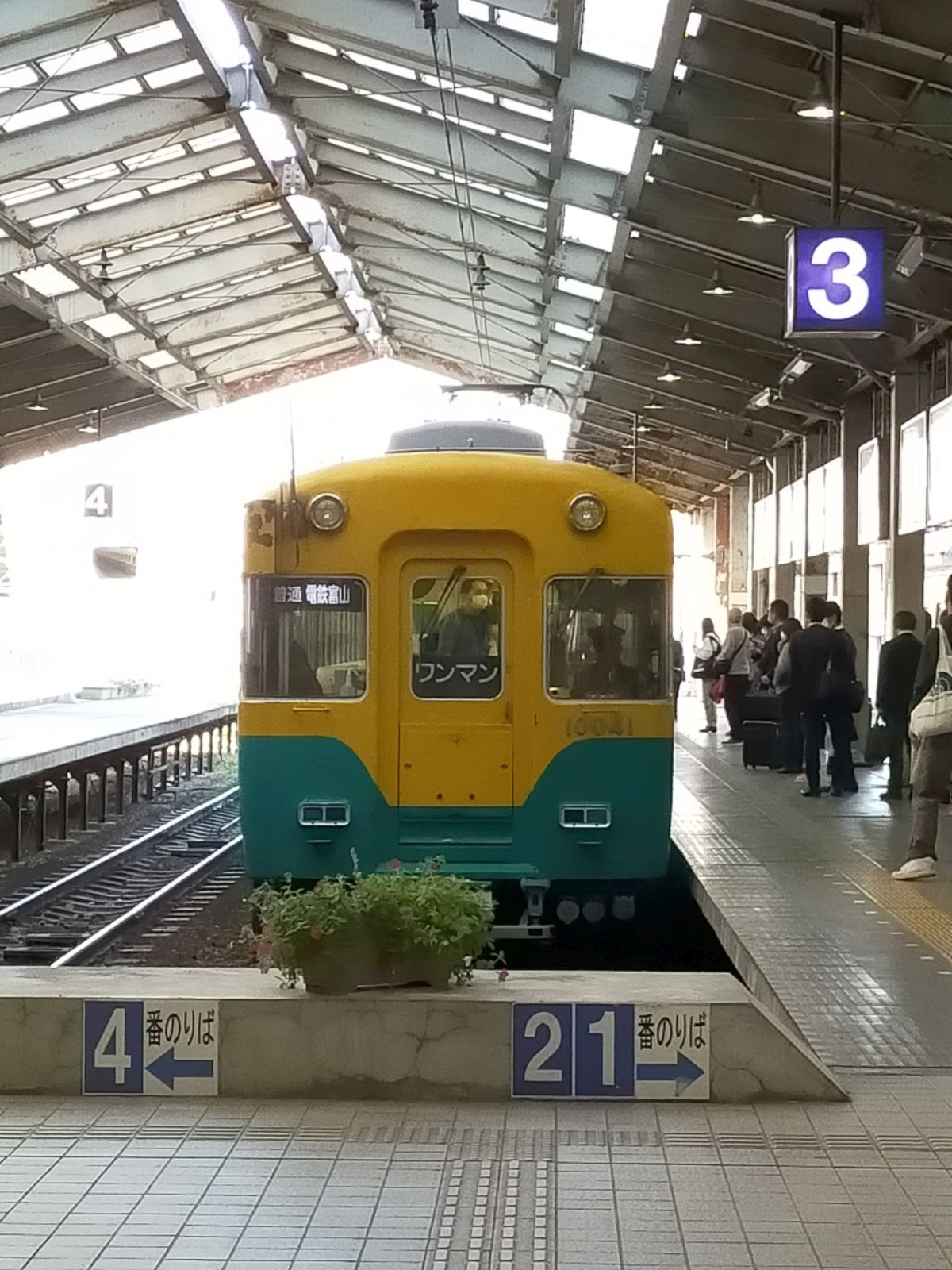元おけいはん特急