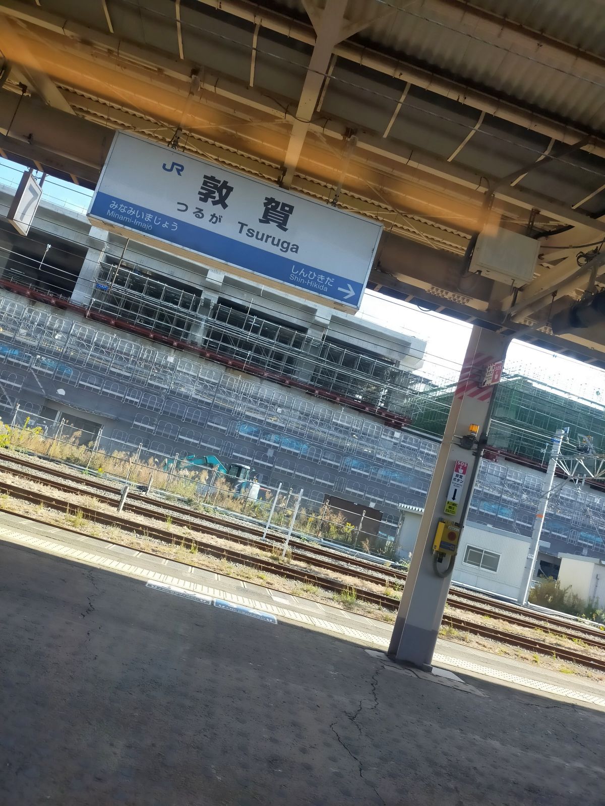 敦賀駅