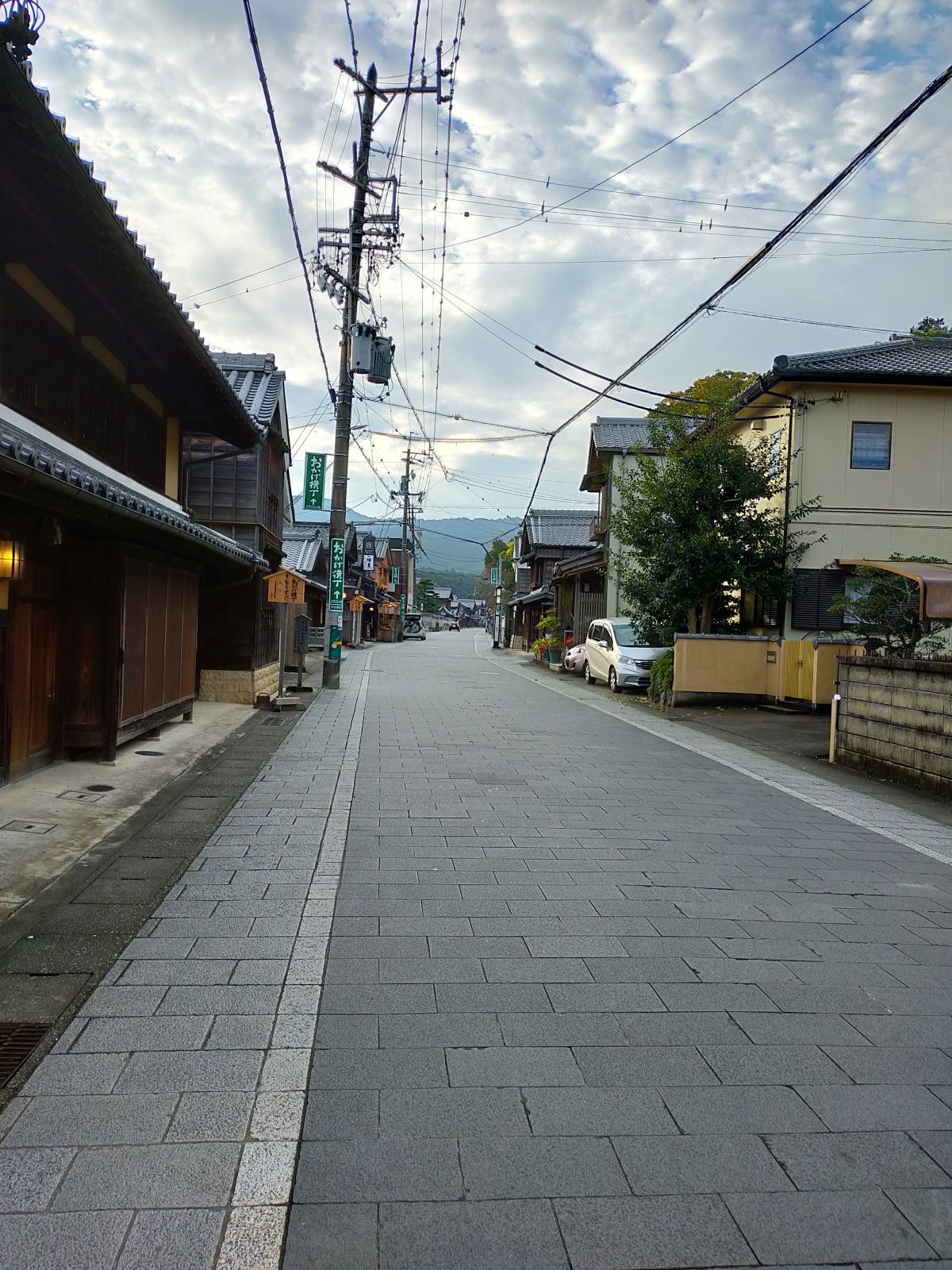 おかげ横丁方面