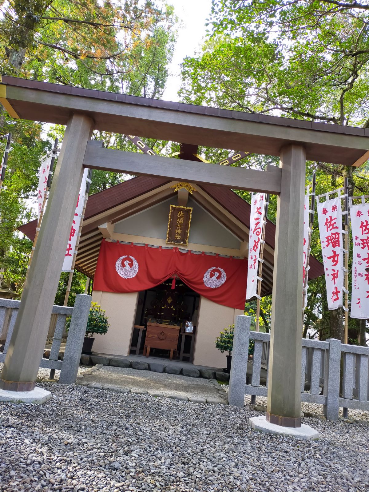 左瑠女神社