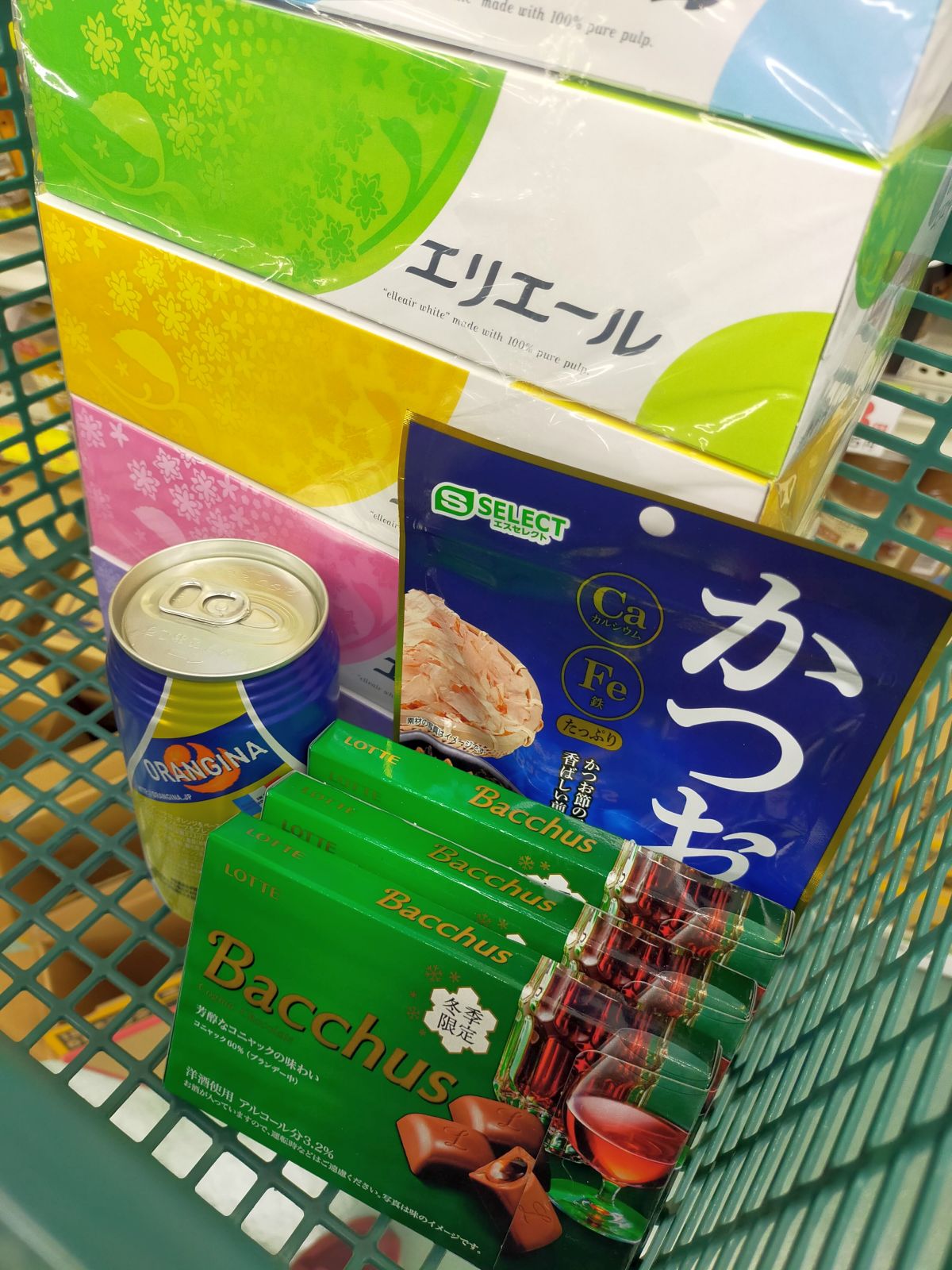 本日のお買い上げ品